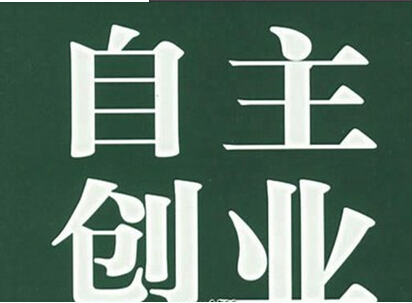 焦点开户：年内A股市场共发布1950单并购计划 涉及1427家上市公司